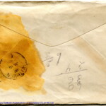 Personal Letter to Mrs. Elton Newman - July 15, 1940, sent from Smiths Falls, Ontario, Canada,  Envelope, Reverse.